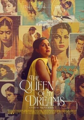 Королева моей мечты / The Queen of My Dreams (2023) смотреть онлайн бесплатно в отличном качестве