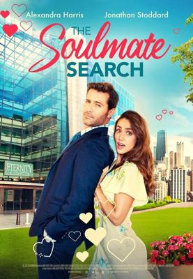 В поисках второй половинки / The Soulmate Search (2022) смотреть онлайн бесплатно в отличном качестве