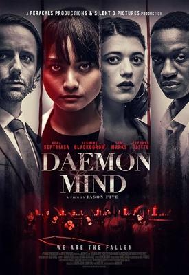 Разум демона / Daemon Mind (
							2024
							) смотреть онлайн бесплатно в отличном качестве