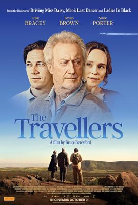 Путешественники / The Travellers (
							2025
							) смотреть онлайн бесплатно в отличном качестве
