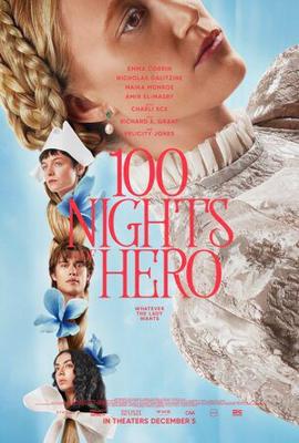 100 ночей Хиро / 100 Nights of Hero (
							2025
							) смотреть онлайн бесплатно в отличном качестве
