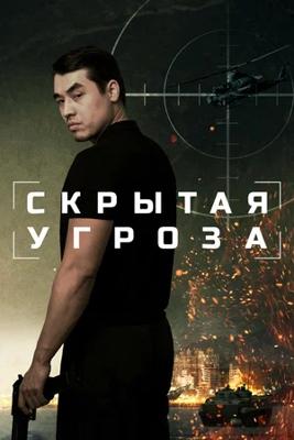 main.name