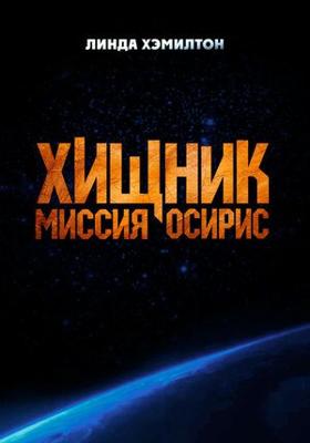 main.name