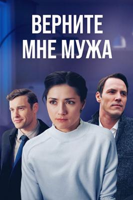 main.name