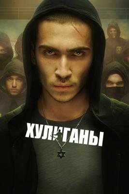 main.name