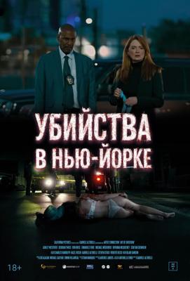 main.name