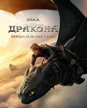 main.name