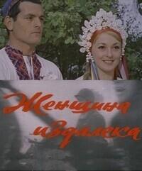 main.name