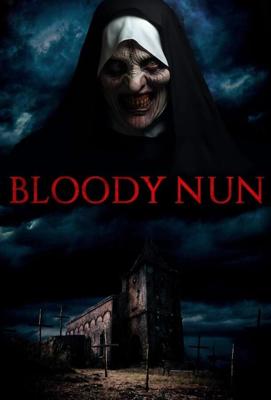 main.name