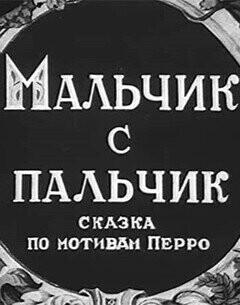 main.name