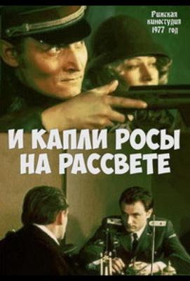 main.name