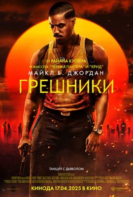 main.name