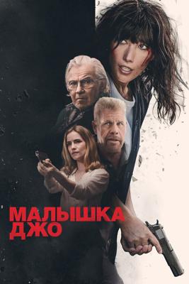 main.name