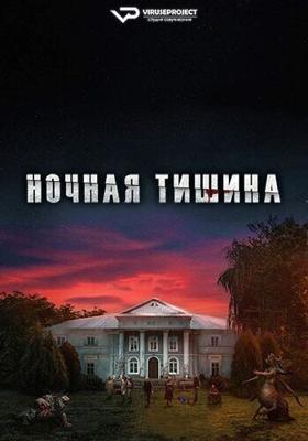 main.name