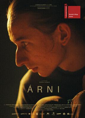 Арни / Árni (2023) смотреть онлайн бесплатно в отличном качестве