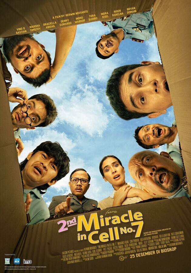 Второе чудо в камере № 7 / 2nd Miracle in Cell No. 7 (2024) смотреть онлайн бесплатно в отличном качестве