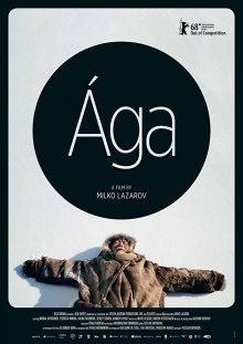 Ага / Ága (2018) смотреть онлайн бесплатно в отличном качестве