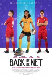 Позади сетки / Back of the Net (2019) смотреть онлайн бесплатно в отличном качестве