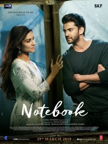 Дневник / Notebook (2019) смотреть онлайн бесплатно в отличном качестве