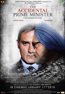 Премьер-министр по случайности / The Accidental Prime Minister (2019) смотреть онлайн бесплатно в отличном качестве