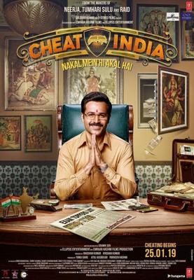 Зачем обманывать Индию (Why Cheat India) 2019 года смотреть онлайн бесплатно в отличном качестве. Постер