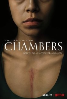 Покои / Chambers (2019) смотреть онлайн бесплатно в отличном качестве