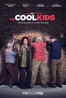 Крутые ребята (The Cool Kids) 2018 года смотреть онлайн бесплатно в отличном качестве. Постер