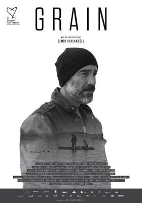 Зерно / Bugday (2017) смотреть онлайн бесплатно в отличном качестве