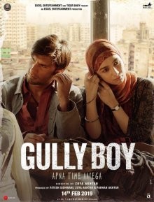 Парень из гетто / Gully Boy (2019) смотреть онлайн бесплатно в отличном качестве