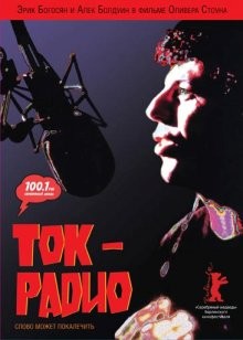 Ток-радио / Talk Radio () смотреть онлайн бесплатно в отличном качестве