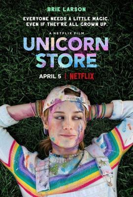 Магазин единорогов / Unicorn Store (2017) смотреть онлайн бесплатно в отличном качестве