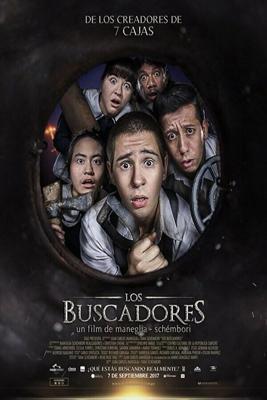 Искатели / Los Buscadores (2017) смотреть онлайн бесплатно в отличном качестве