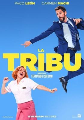 Племя / La tribu (2018) смотреть онлайн бесплатно в отличном качестве