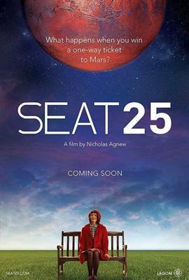 25-й пассажир / Seat 25 (2017) смотреть онлайн бесплатно в отличном качестве