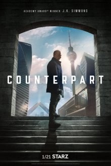 По ту сторону / Двойник / Counterpart (2018) смотреть онлайн бесплатно в отличном качестве