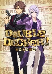 Двойной удар: Даг и Кирилл / Double Decker! Doug & Kirill (2018) смотреть онлайн бесплатно в отличном качестве