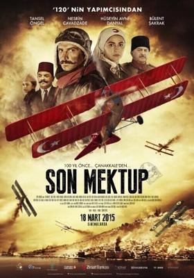 Последняя запись / Son Mektup (2015) смотреть онлайн бесплатно в отличном качестве