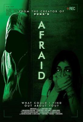 Испуг / Afraid (2018) смотреть онлайн бесплатно в отличном качестве