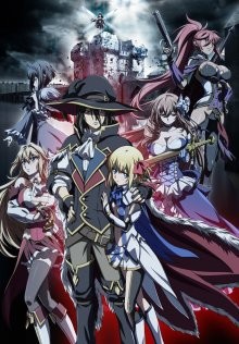 Улисс: Жанна д’Арк и рыцарь-алхимик / Ulysses: Jeanne d'Arc to Renkin no Kishi (2018) смотреть онлайн бесплатно в отличном качестве