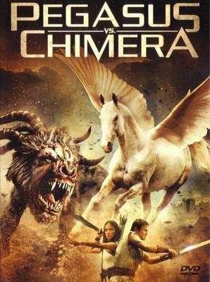 Пегас против Химеры / Pegasus Vs. Chimera (None) смотреть онлайн бесплатно в отличном качестве