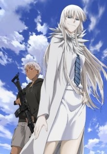 Ермунганд [ТВ-1] / Jormungand () смотреть онлайн бесплатно в отличном качестве