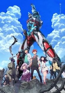 Гридмен / SSSS.Gridman (2018) смотреть онлайн бесплатно в отличном качестве