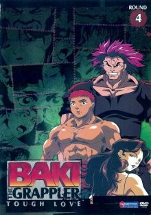 Боец Баки [ТВ-1] / Baki the Grappler (2001) смотреть онлайн бесплатно в отличном качестве