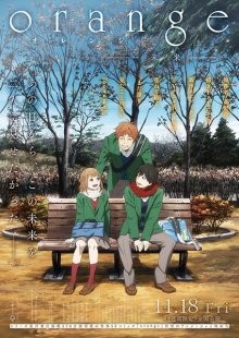 Апельсин: Будущее / Orange: Mirai (2016) смотреть онлайн бесплатно в отличном качестве