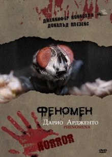 Феномен / Phenomena (None) смотреть онлайн бесплатно в отличном качестве