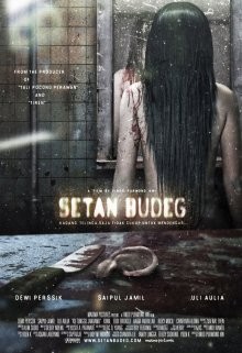 Глухой призрак / Setan budeg (2009) смотреть онлайн бесплатно в отличном качестве