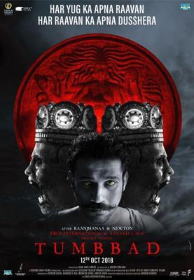 Тумбад / Tumbbad (2018) смотреть онлайн бесплатно в отличном качестве