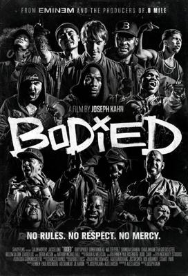 Насыщенный (Bodied) 2017 года смотреть онлайн бесплатно в отличном качестве. Постер