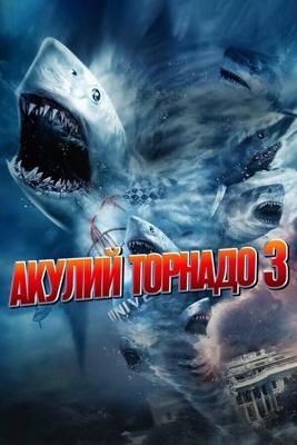 Акулий торнадо 3 / Sharknado 3: Oh Hell No! (None) смотреть онлайн бесплатно в отличном качестве