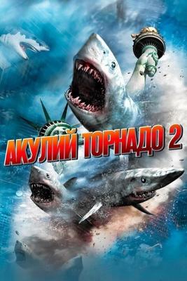 Акулий торнадо 2 / Sharknado 2: The Second One (2014) смотреть онлайн бесплатно в отличном качестве